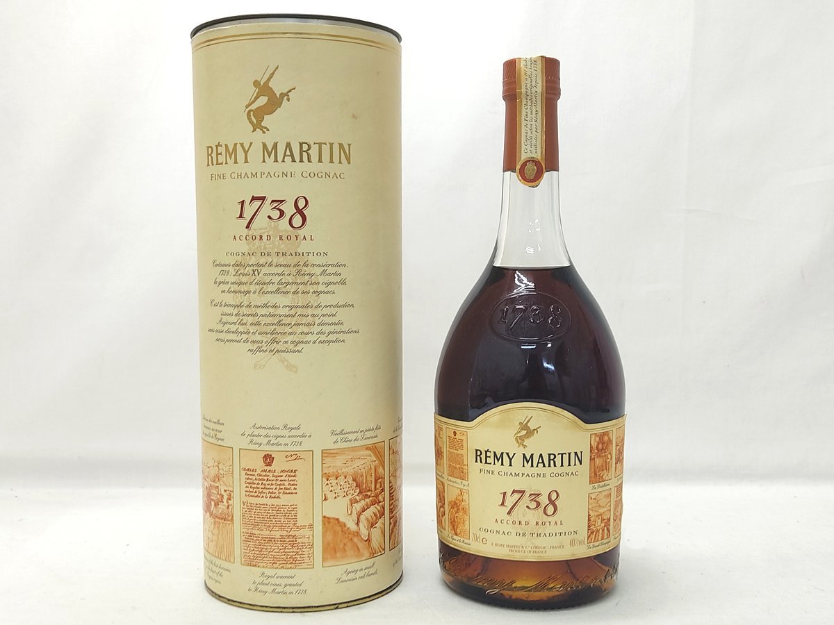 NAPOLEON REMY MARTIN他 ナポレオンレミー マルタン3本セット