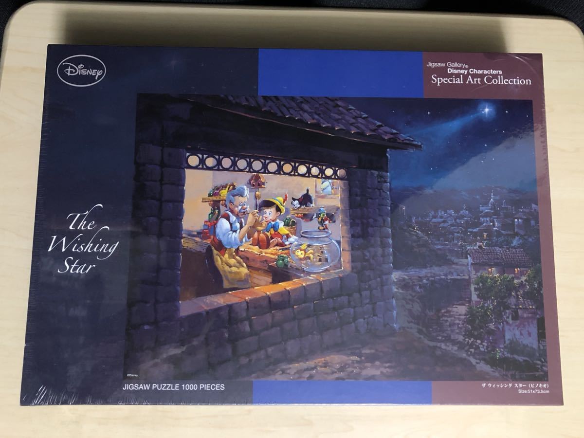 新品 未開封 Disney ザ ウィッシング スター ピノキオ ジグソーパズル ディズニー ロデル・ゴンザレス ピノキオ「ザ・ウィッシング・スター