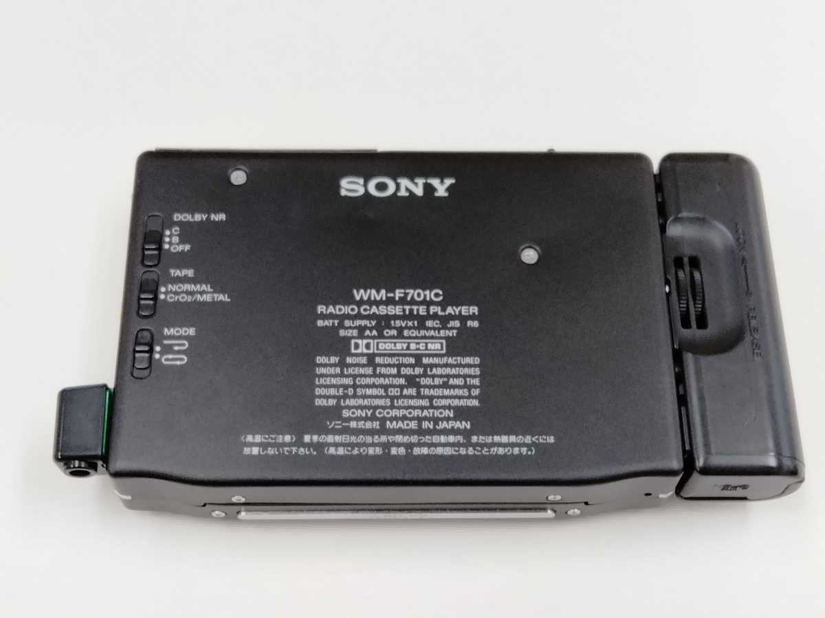 ジャンク】外観美品 ソニー カセットウォークマン WM-F701C 本体