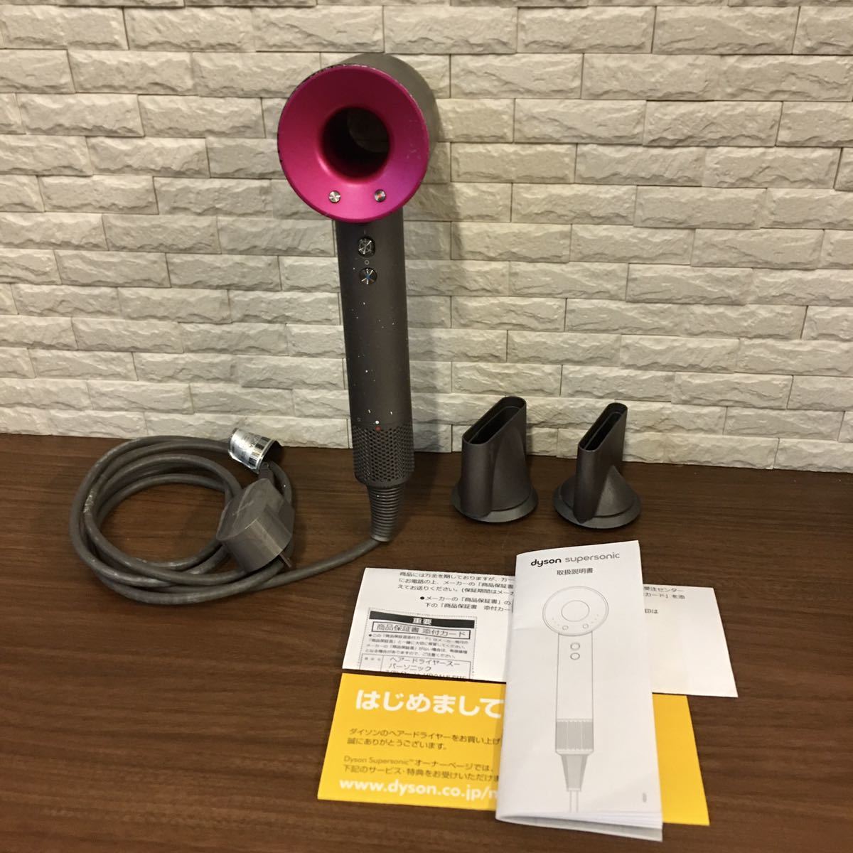 限定セール，人気 dyson supersonic HD01 ヘアドライヤー スーパーソニック ダイソン ほぼジャンク(その他)｜売買されたオークション情報、yahooの商品情報をアーカイブ公開 - オークファン その他