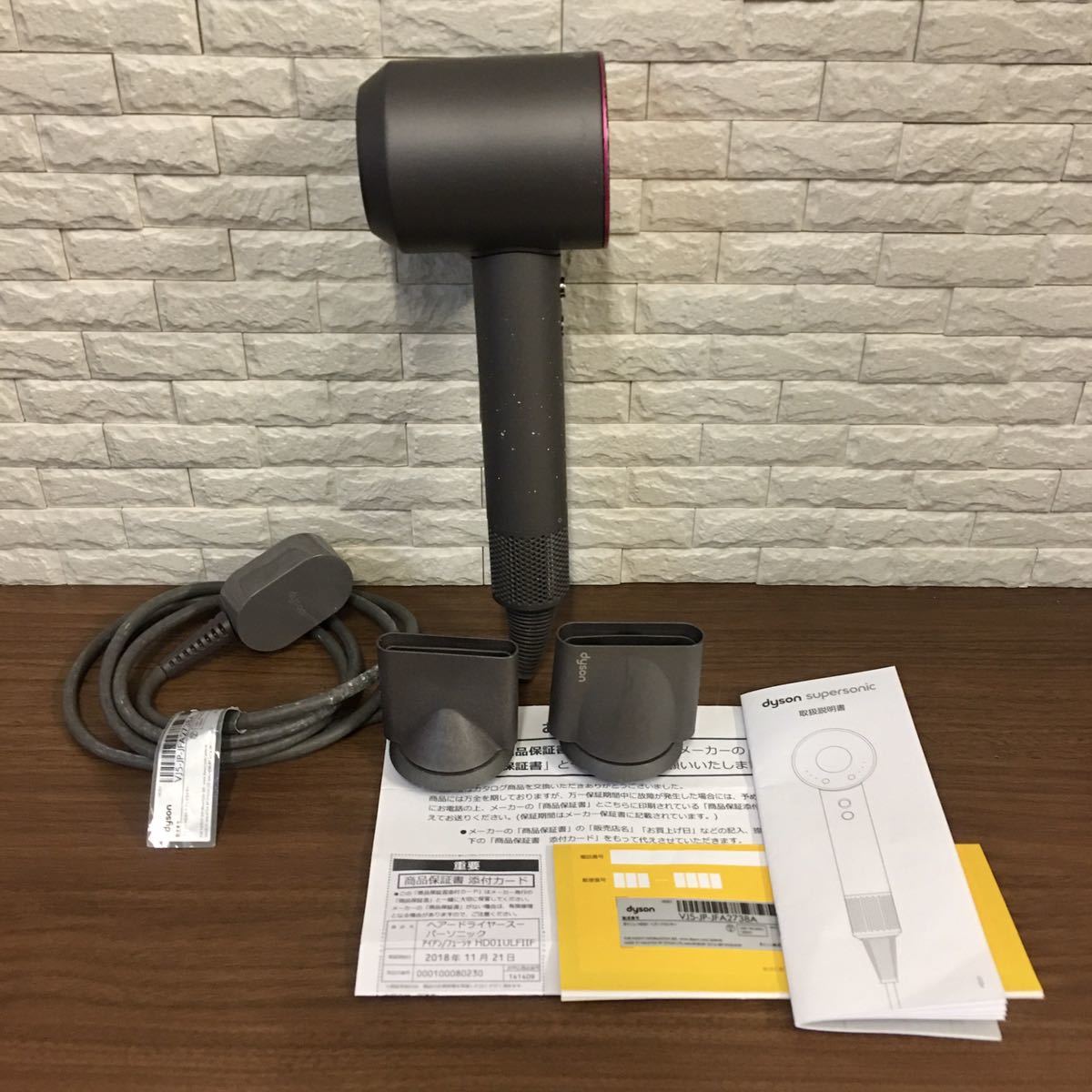 dyson supersonic HD01 ヘアドライヤー スーパーソニック ダイソン