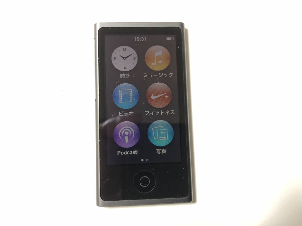 【新品，豊富な】 充電回数２ ３回 Apple iPod nano 第７世代 16GB A1446 スペースグレー(iPod nano)｜売買されたオークション情報、yahooの商品情報をアーカイブ公開 - オークファン アップル