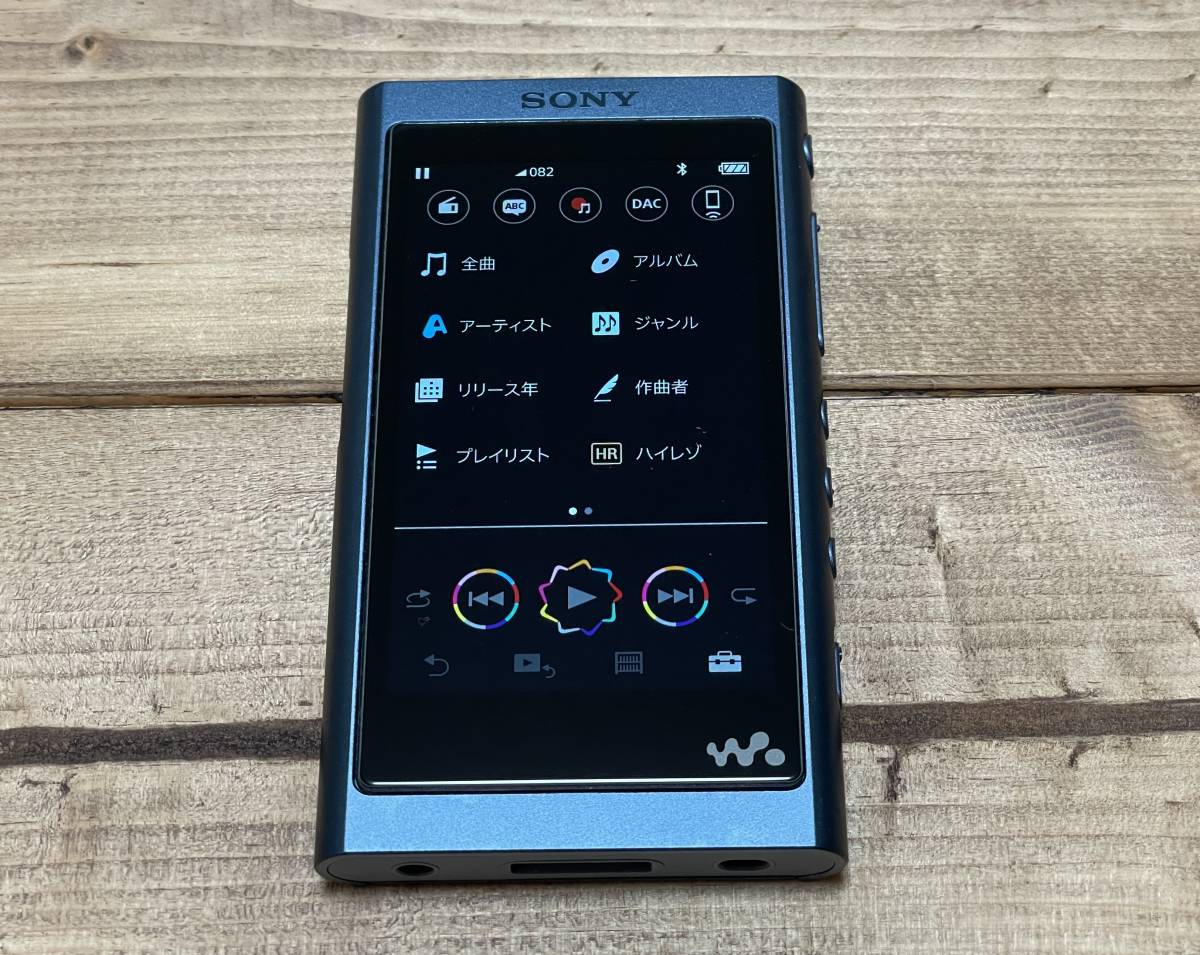ソニー(Sony) ウォークマン(WALKMAN) NW-A55 ラブライブ!サンシャイン
