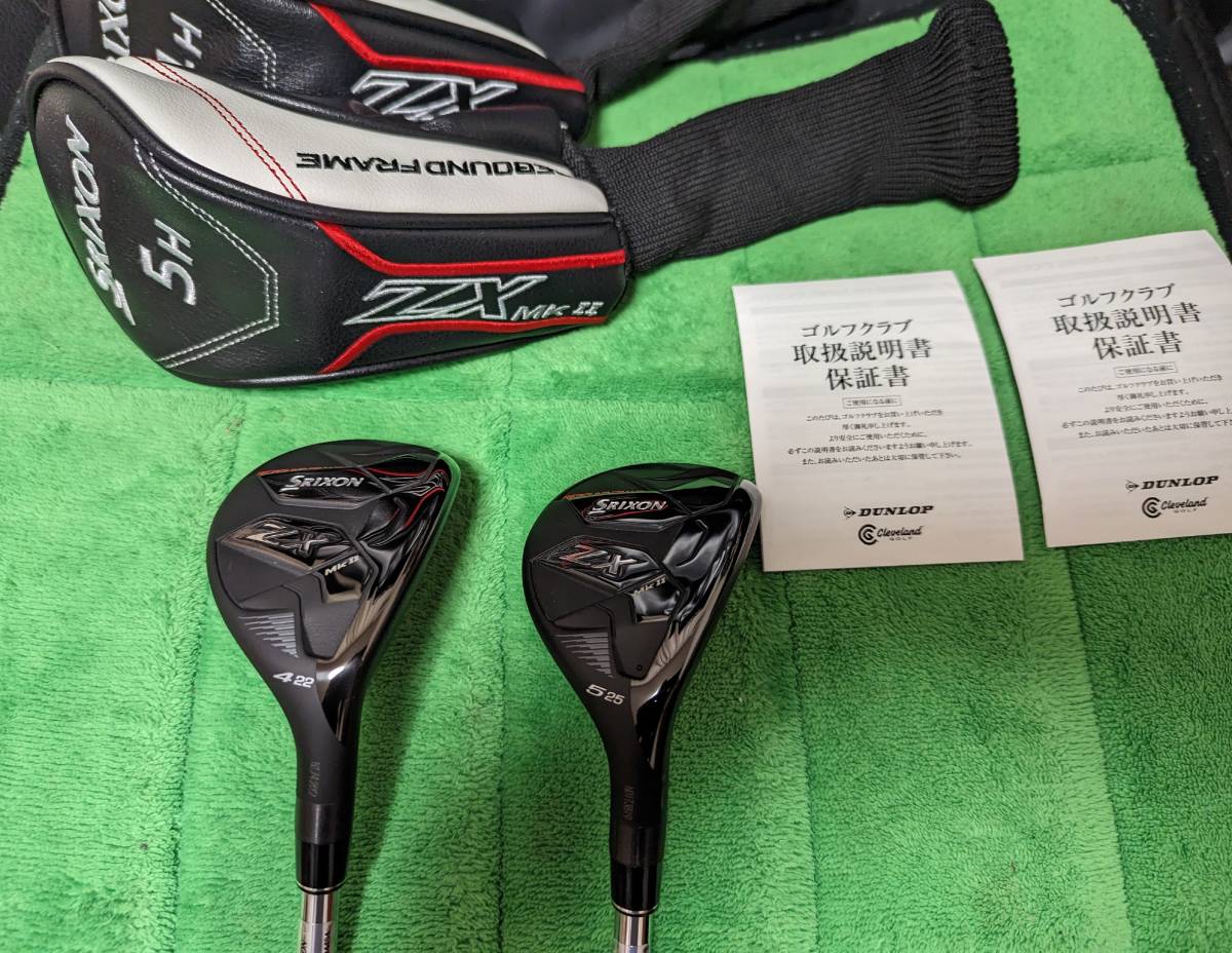 ☆新品同様☆超美品☆スリクソン ZX Mk II ハイブリッド SRIXON