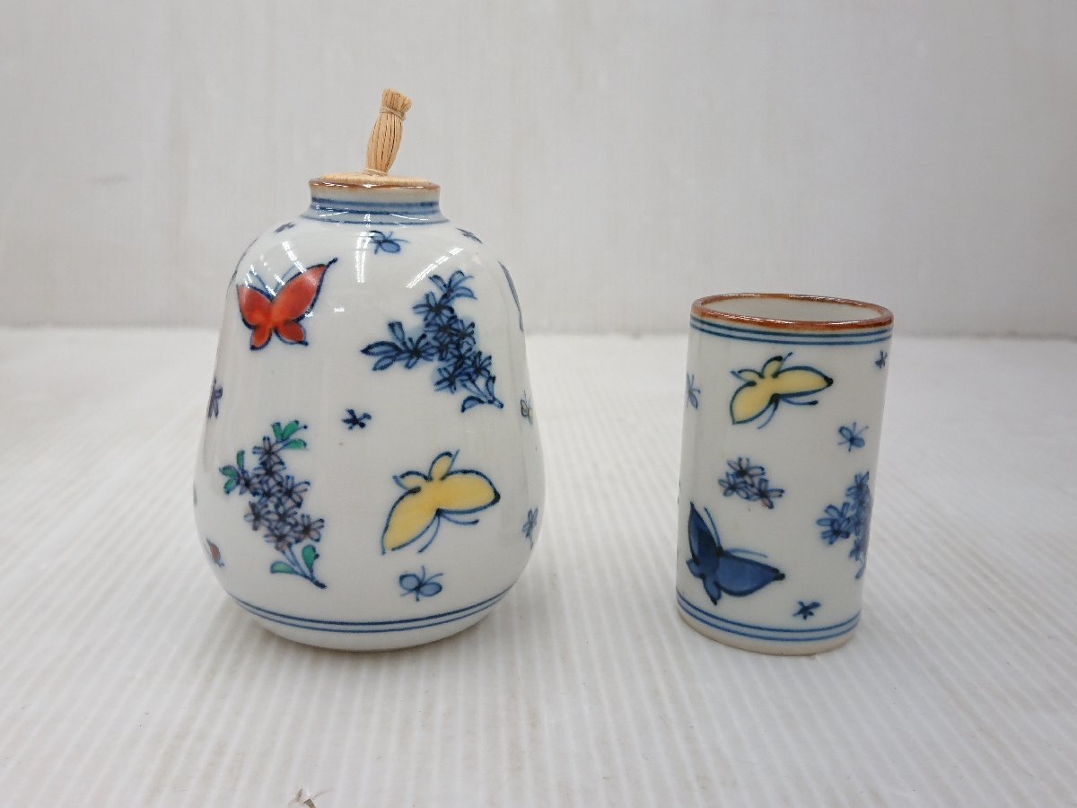 美術品・アンティーク・コレクション 初代大丸北峰造『染付山水絵茶巾