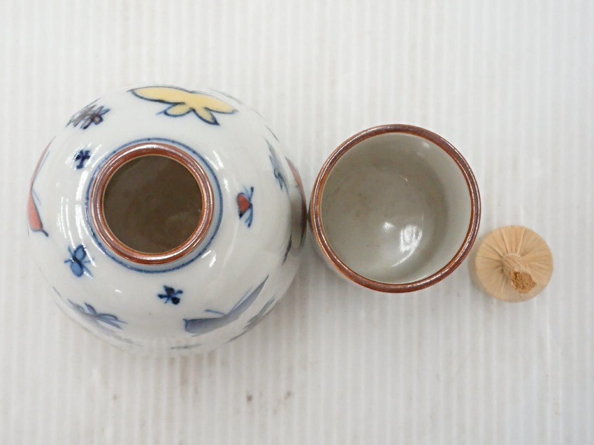美術品・アンティーク・コレクション 初代大丸北峰造『染付山水絵茶巾