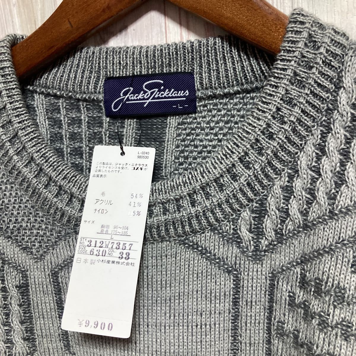 新品タグ付 JACK NICKLAUS ジャックニクラウス ニットセーター size：L  