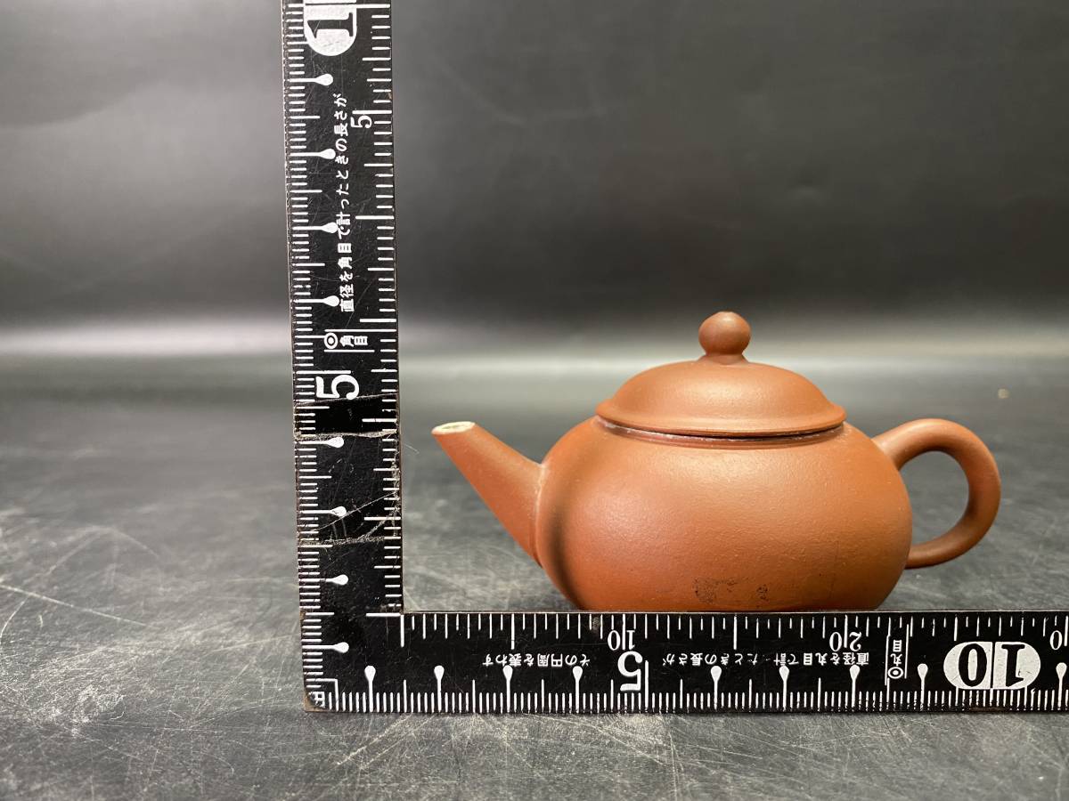 朱泥 急須 中国古玩 中国宜興 紫砂 唐物 宜兴紫砂博物馆- 中国 古玩 唐