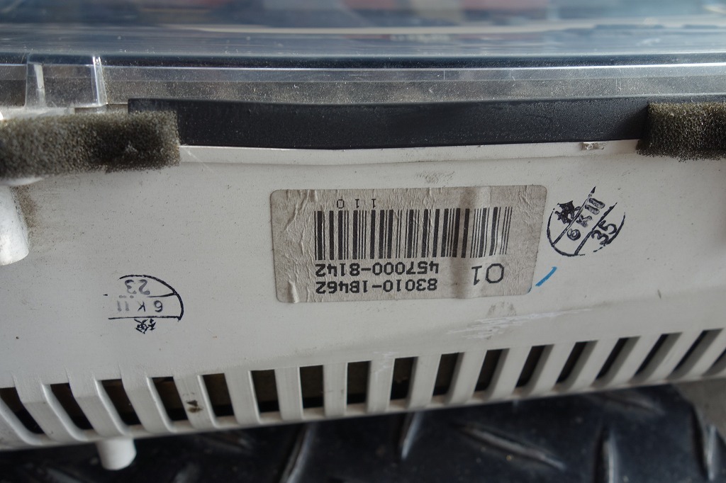 70スープラ デジタルメーター MA70 83010-1B462 GA70 JZA70(計器、追加