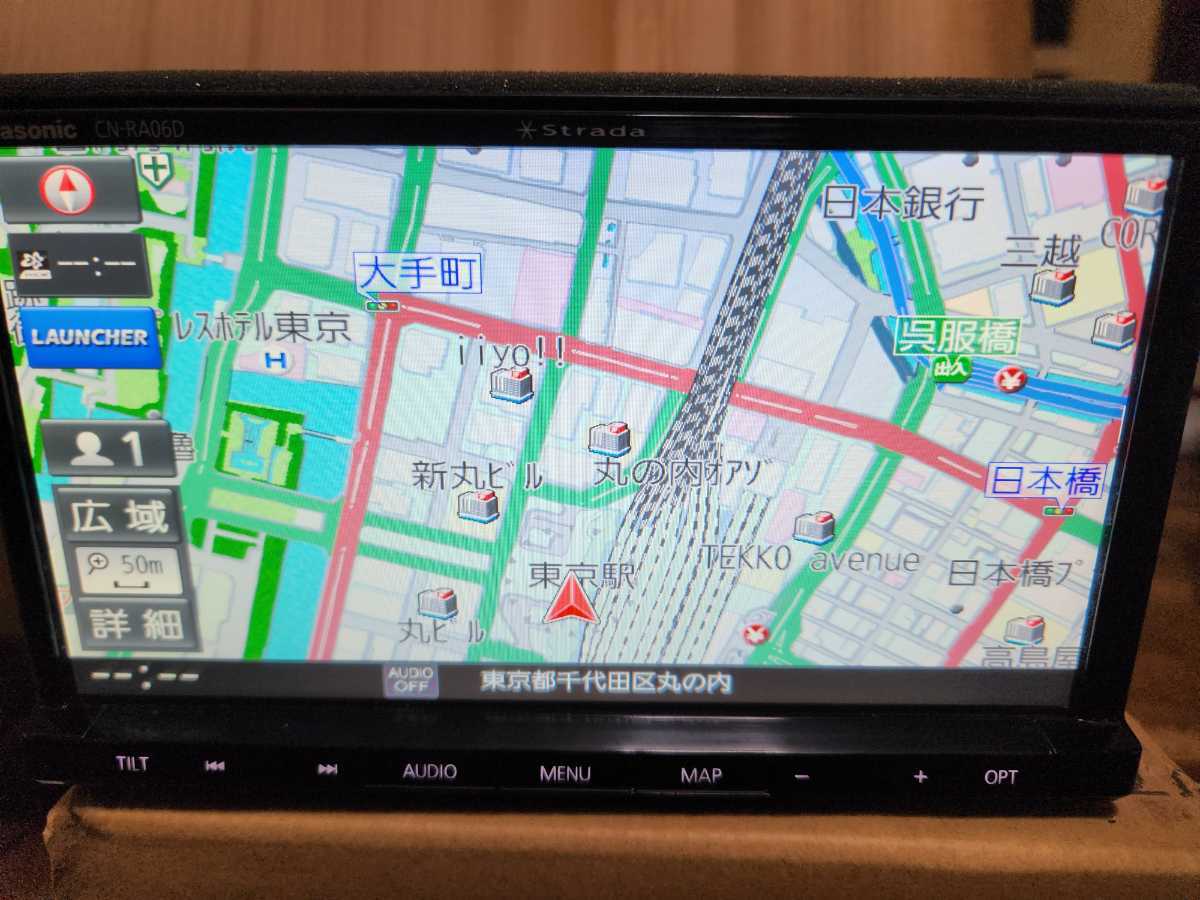 品質保証，得価 Panasonic パナソニック メモリーナビ CN-RA06D フルセグ 2019年8月地図データ(メモリーナビ)｜売買されたオークション情報、yahooの商品情報をアーカイブ公開 - オークファン メモリーナビ