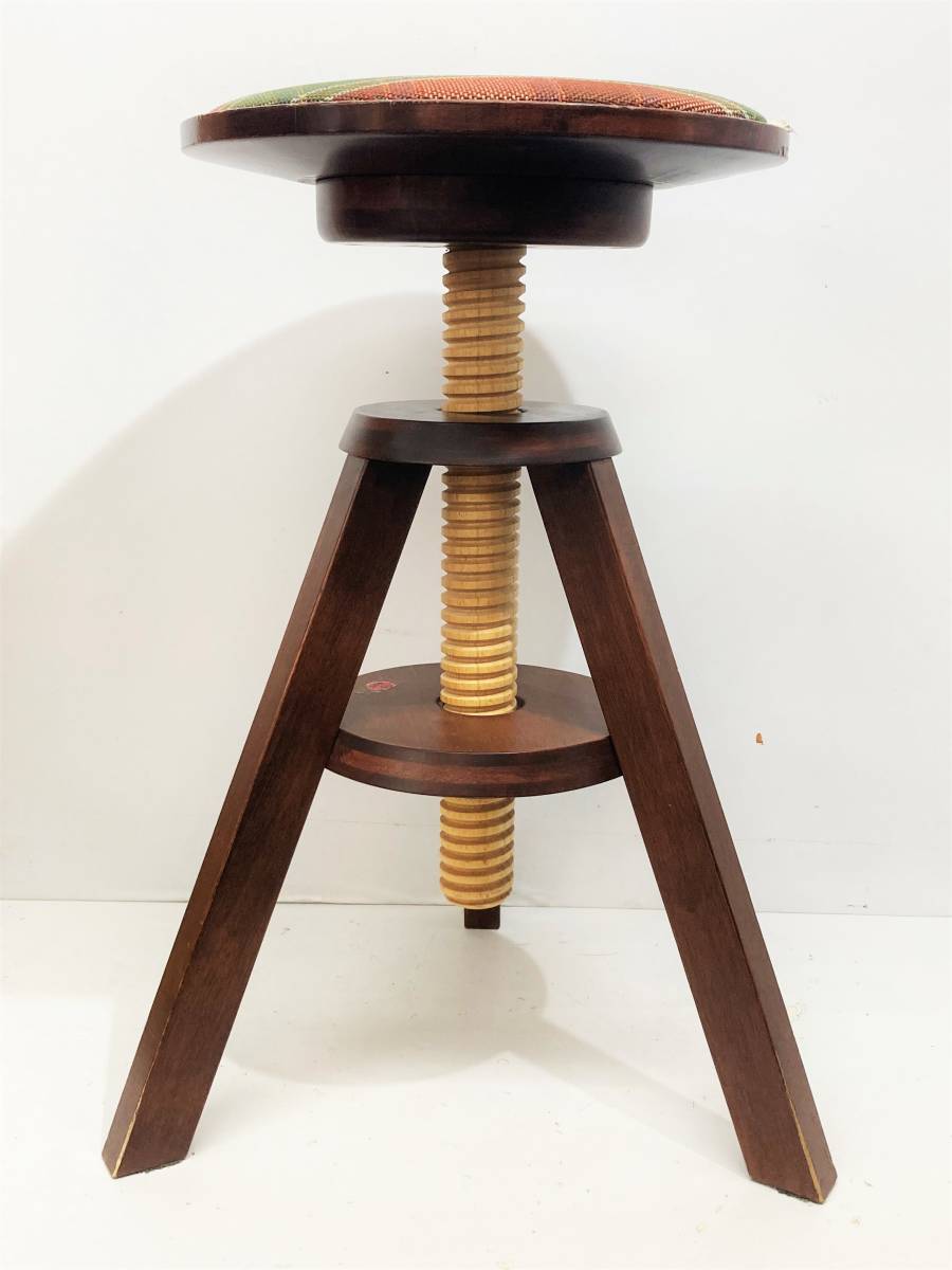 大人気広松木工 SPIN スピン スツール 丸椅子 廃盤 大人気広松木工