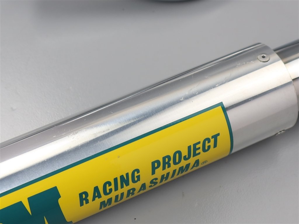 RPM-67Racing XJR400RRH02J | 製品情報 | バイク用マフラー専門