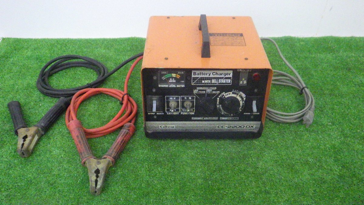 【格安，低価】 セルスター CELLSTAR バッテリー充電器 CC-2200DX バッテリー 充電器 品 現状渡し(その他)｜売買されたオークション情報、yahooの商品情報をアーカイブ公開 - オークファン その他