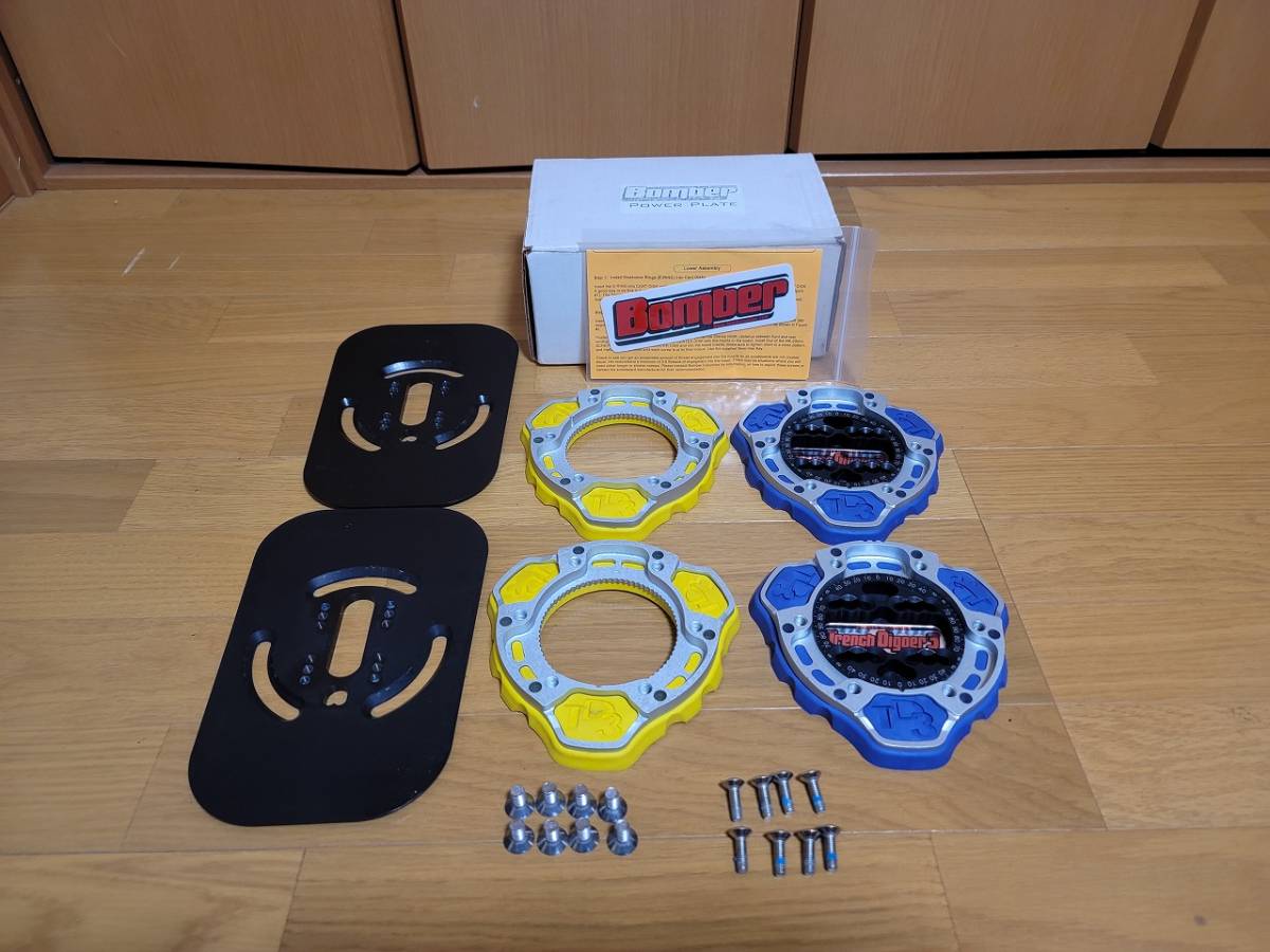 BOMBER PowerPlate(パワープレート）フリースタイル用 BOMBER