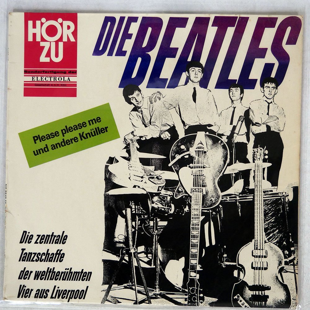 BEATLES / WHITE ALBUM (UK-ORIGINAL) | SPAMADISON.COM