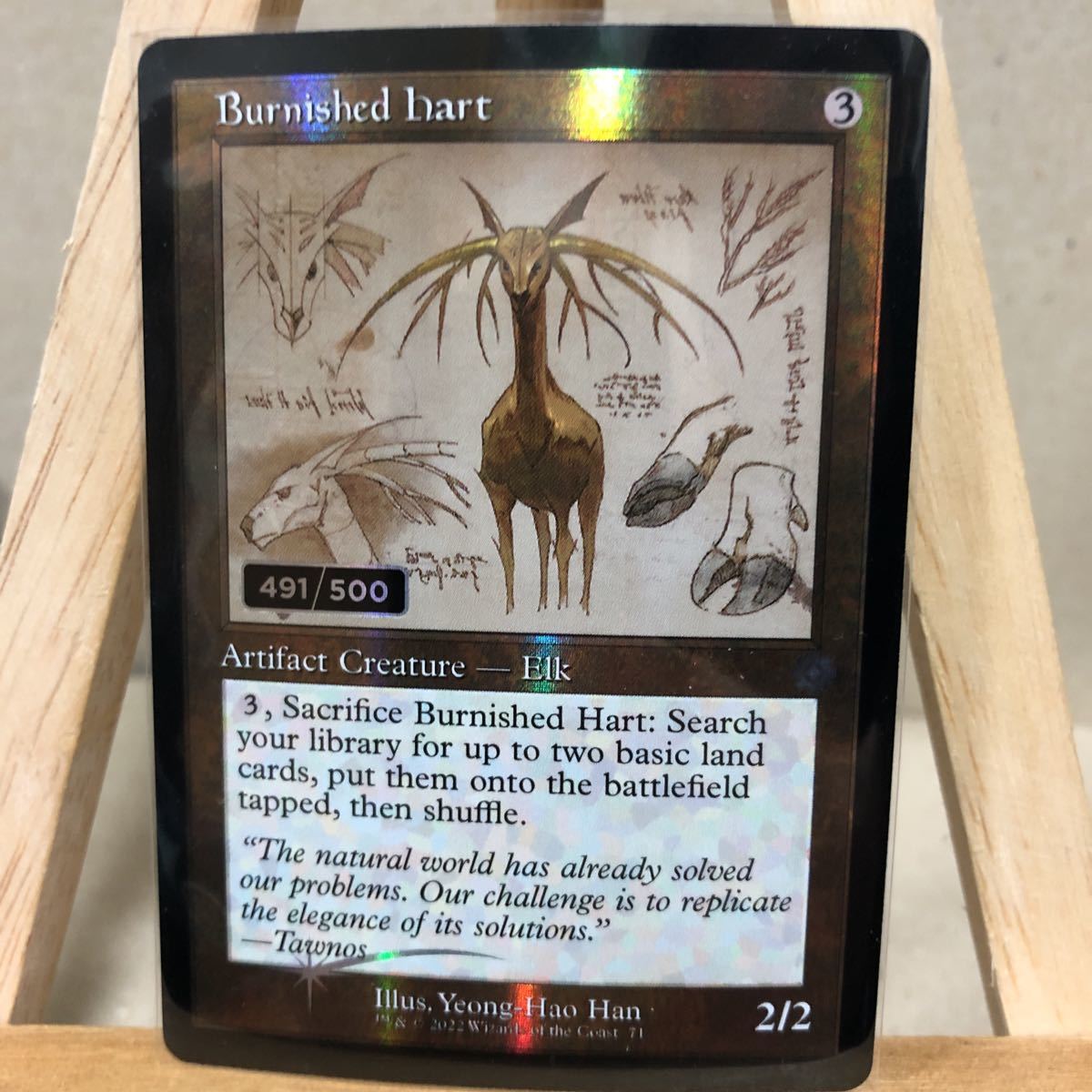 ダブルレインボーフォイル　Burnished hart mtg Burnished Hart | The Brothers' War Retro Artifacts | Star City Games