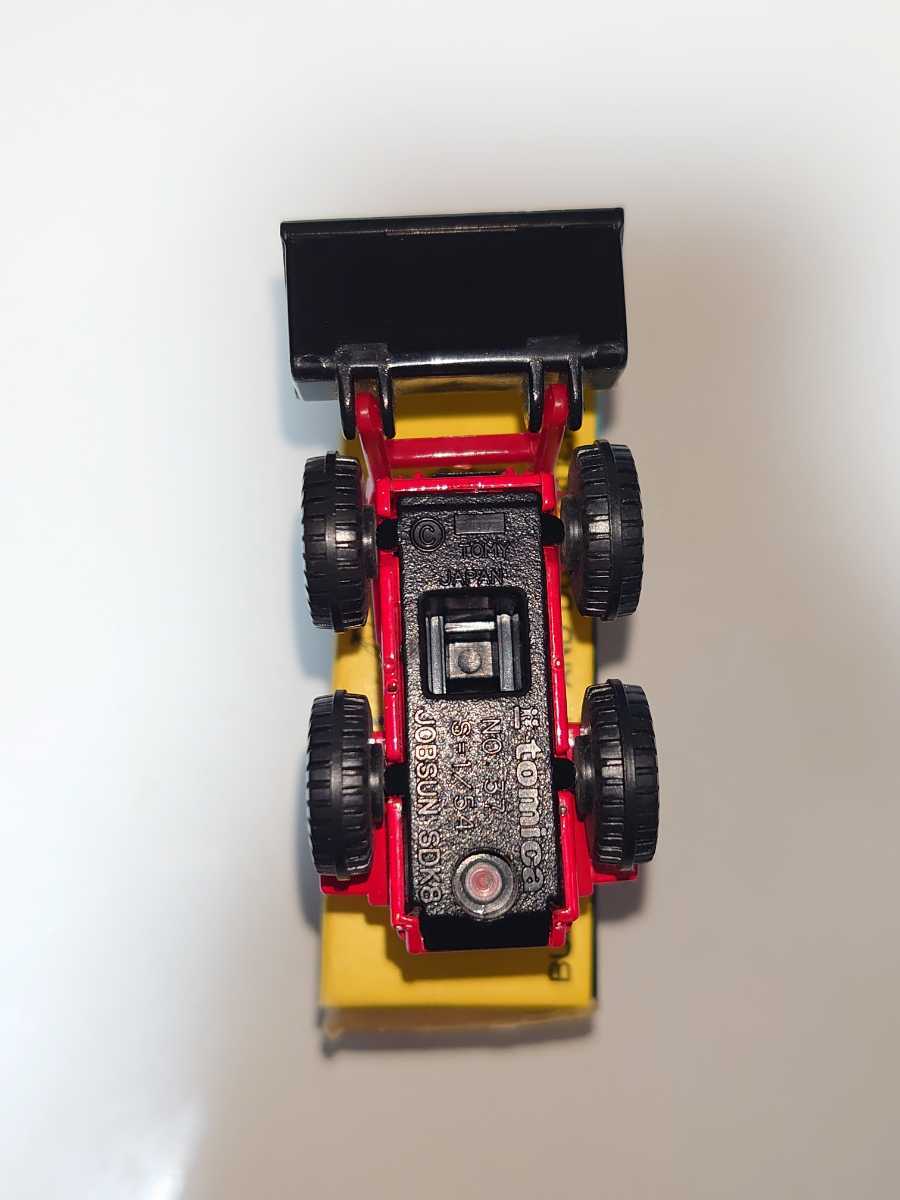 トミカ トヨタ ジョブサン SDK8 スーパーギフト トミカ トヨタ ジョブサン SDK8 スーパーギフト 2026年最新
