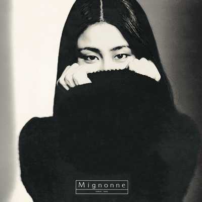 【人気定番，定番人気】 MIGNONNE 2022 レコードの日 限定盤 3rdプレス/クリア パープル ヴァイナル仕様/アナログレコード 大貫妙子 ミニヨン 和モノ CITY POP(大貫妙子)｜売買されたオークション情報、yahooの商品情報をア あ行