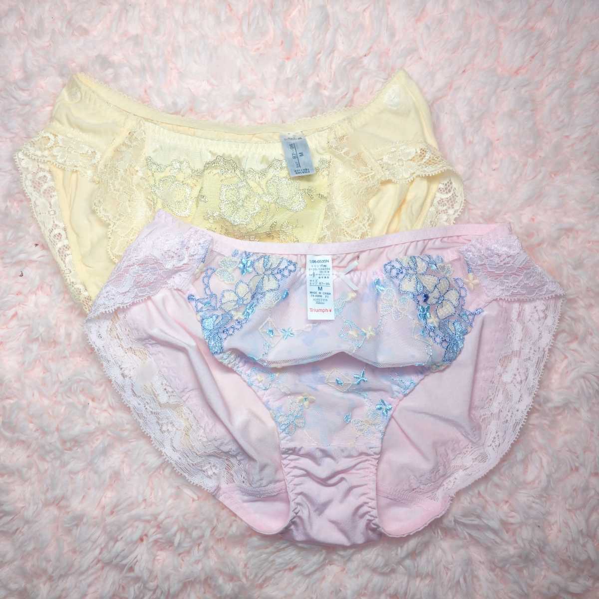フルバックパンティの値段と価格推移は 447件の売買情報を集計したフルバックパンティの価格や価値の推移データを公開