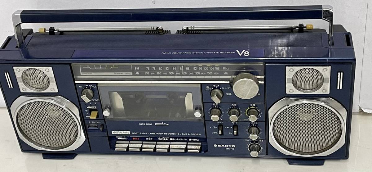 SANYO サンヨー ステレオカセットレコーダー MR-V8 ラジカセ ジャンク
