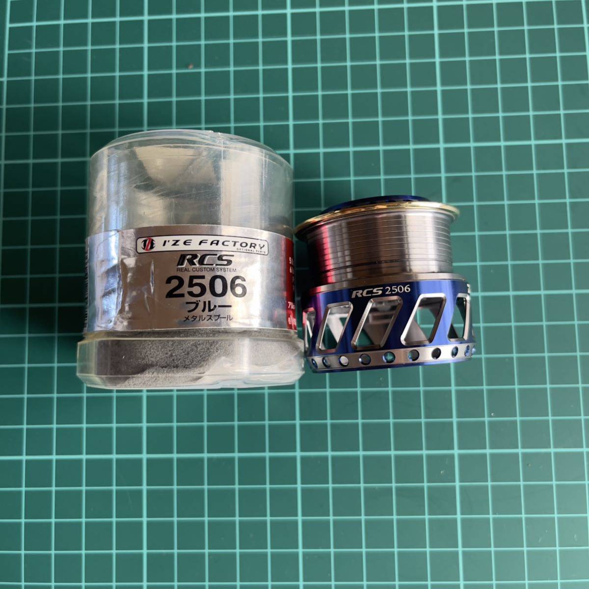 ダイワ アイズファクトリー RCS 2004 メタルスプール ブルー