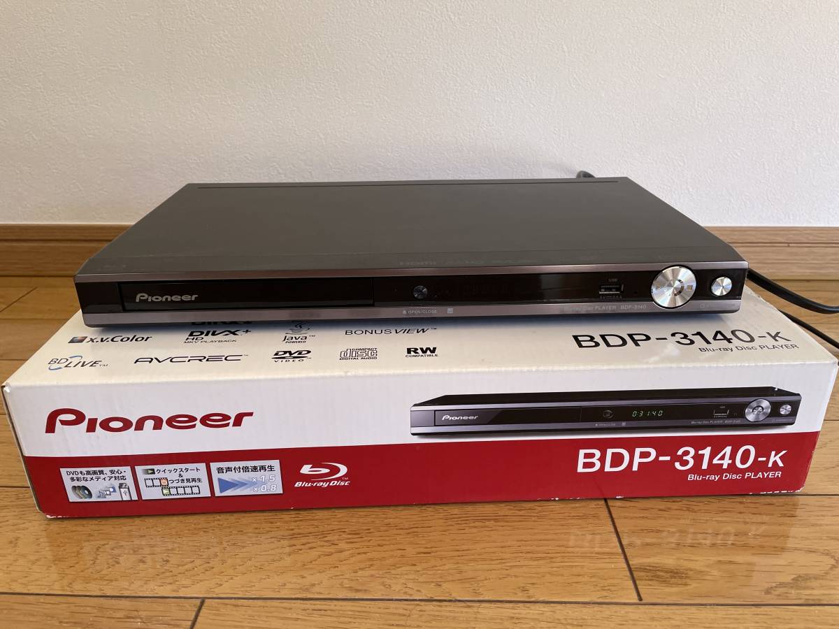 Pioneer BDP-3140-K - パイオニア ブラック、ブルーレイプレーヤー