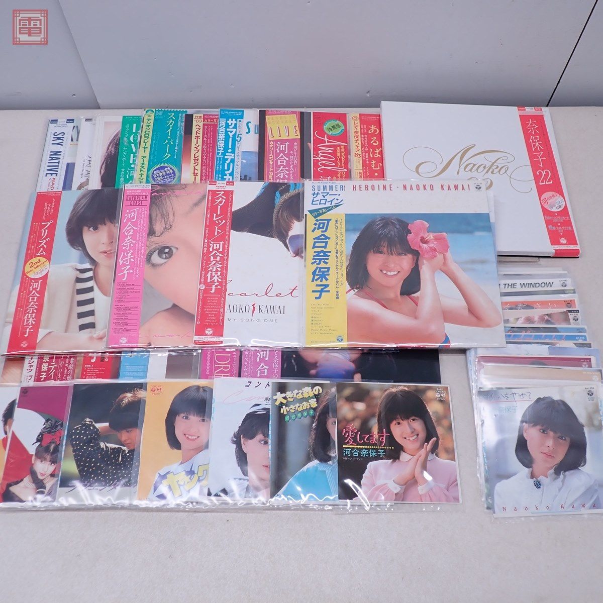 河合奈保子 EP&frasl;LPレコード まとめて53枚セット サマーヒロイン