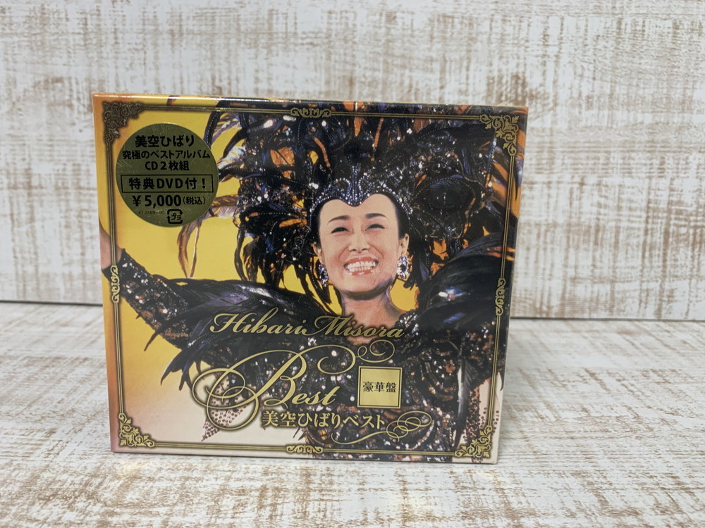 新品 美空ひばり 3 ベスト＆ベスト (CD) PBB-083 : c.s.c ☆12-14 美空