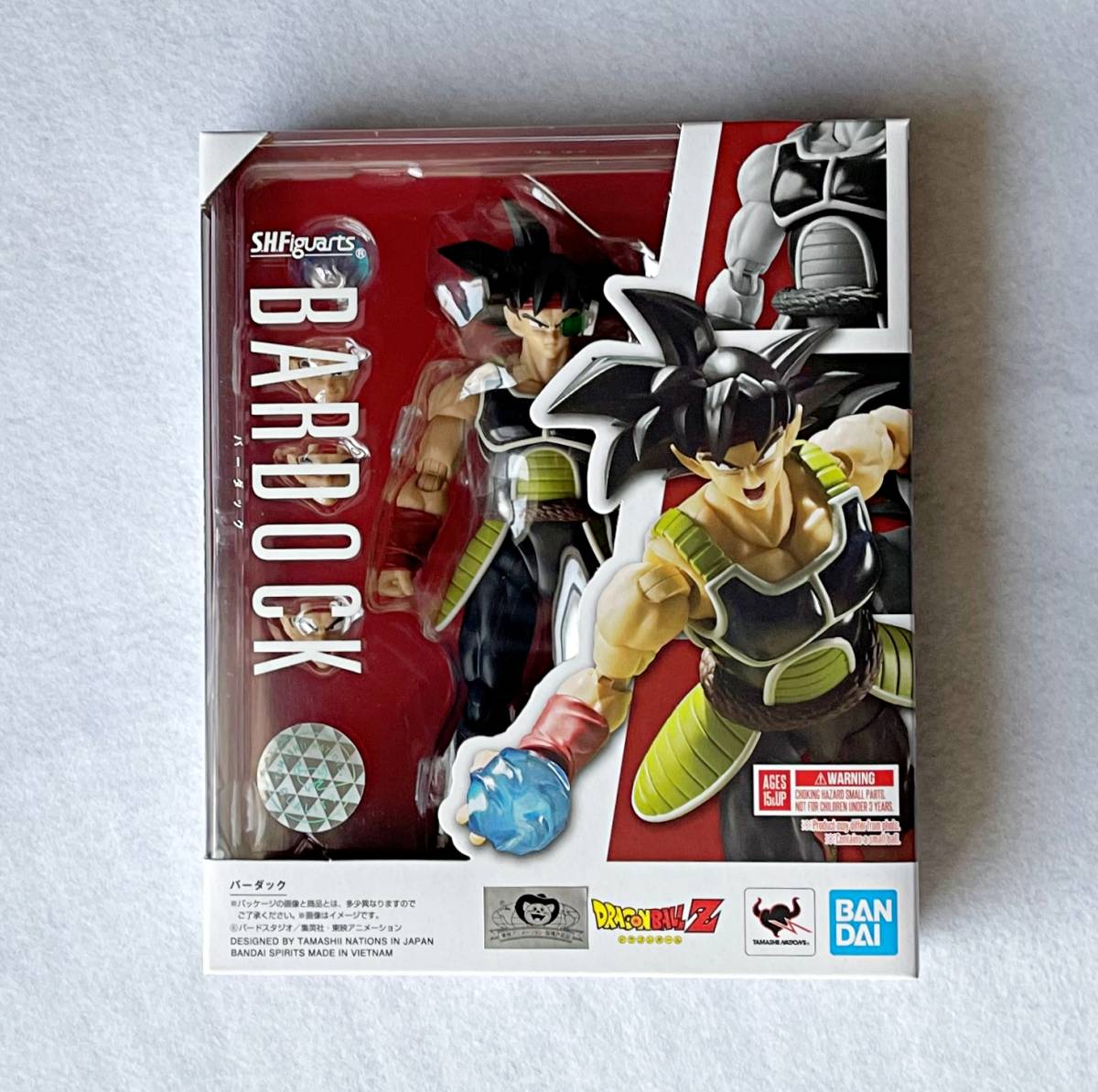 未開封品 バンダイ S.H.Figuarts バーダック ドラゴンボール フィギュ 