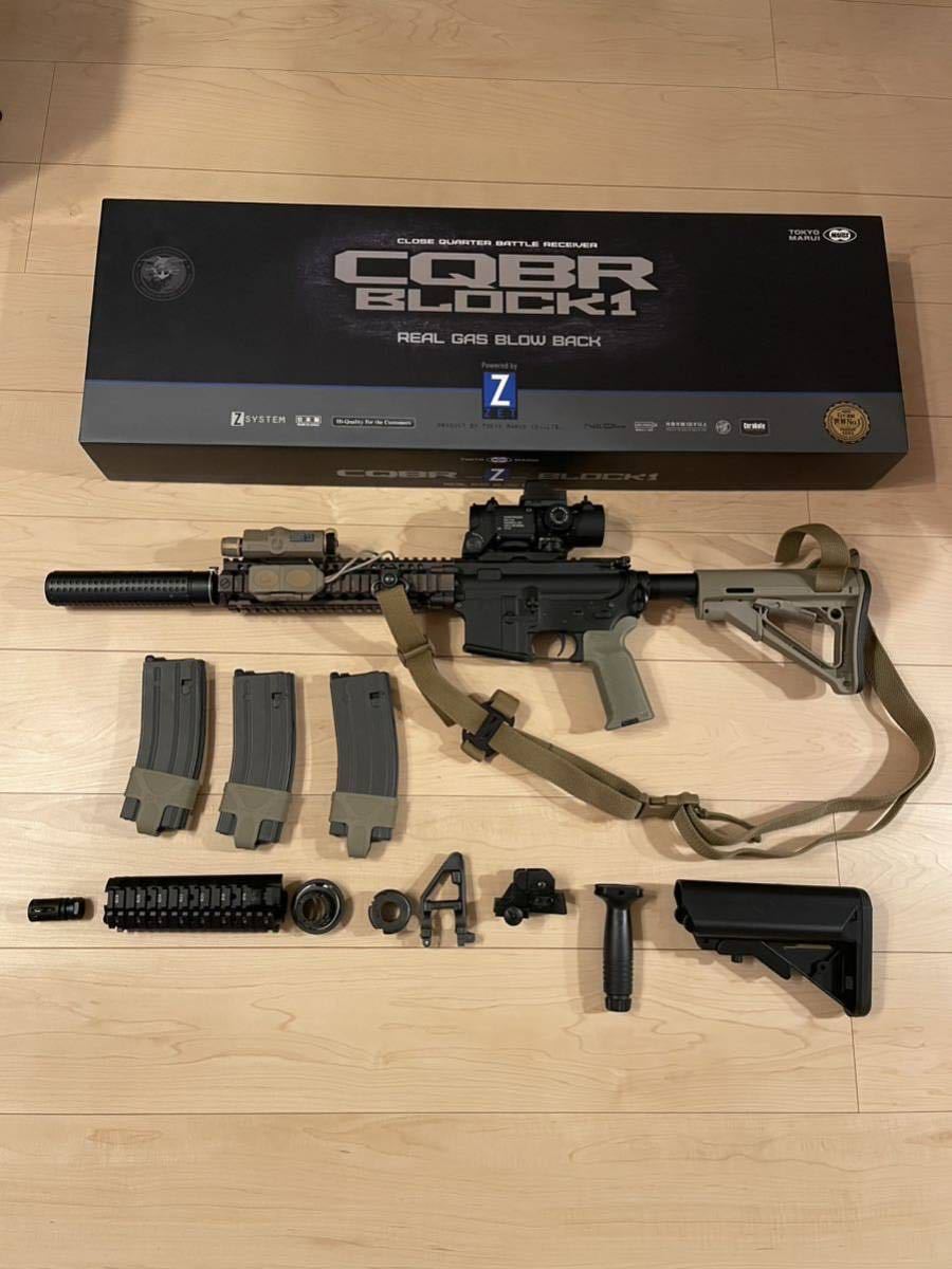 東京マルイ ガスブローバック CQBR ブロック1 カスタム mk18 仕様