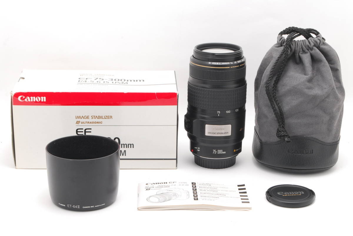 ​【極美品】Canon EF 75-300mm Ⅱ USM★保護フィルター付き ☆極上美品☆箱付き☆ Canon EF 75-300mm F4-5.6 IS USM