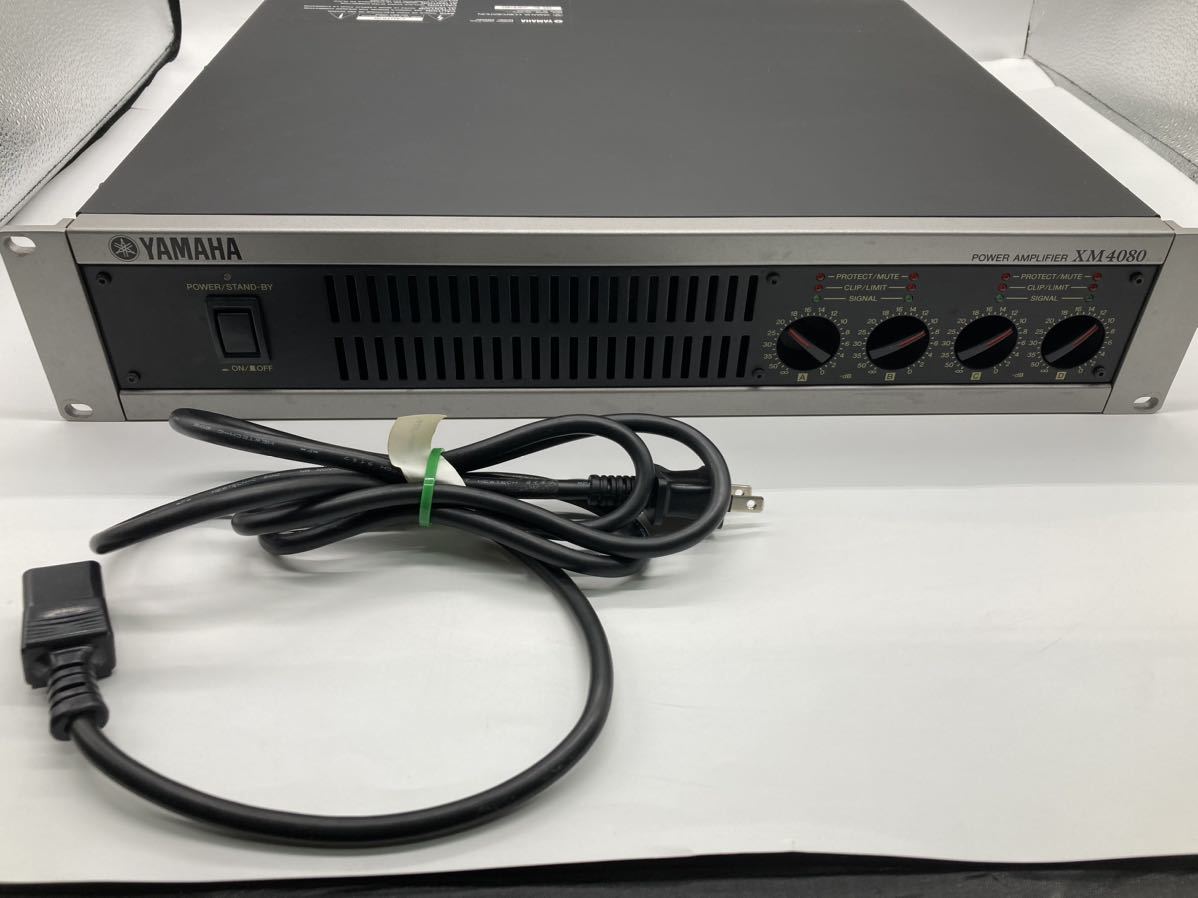 使用感少 動作品 YAMAHA XM4080 パワーアンプ 4ch パワーアンプ 業務用