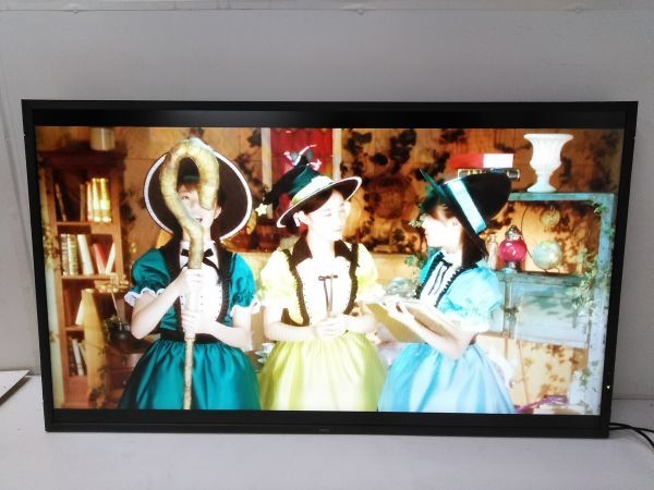 55型 NEC Multisync V552 液晶ディスプレイ