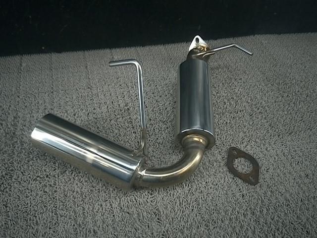 FMF KTM 0 Factory ⁄ Exhaust 4.1 for RCT EXC 2.1 Silencer com