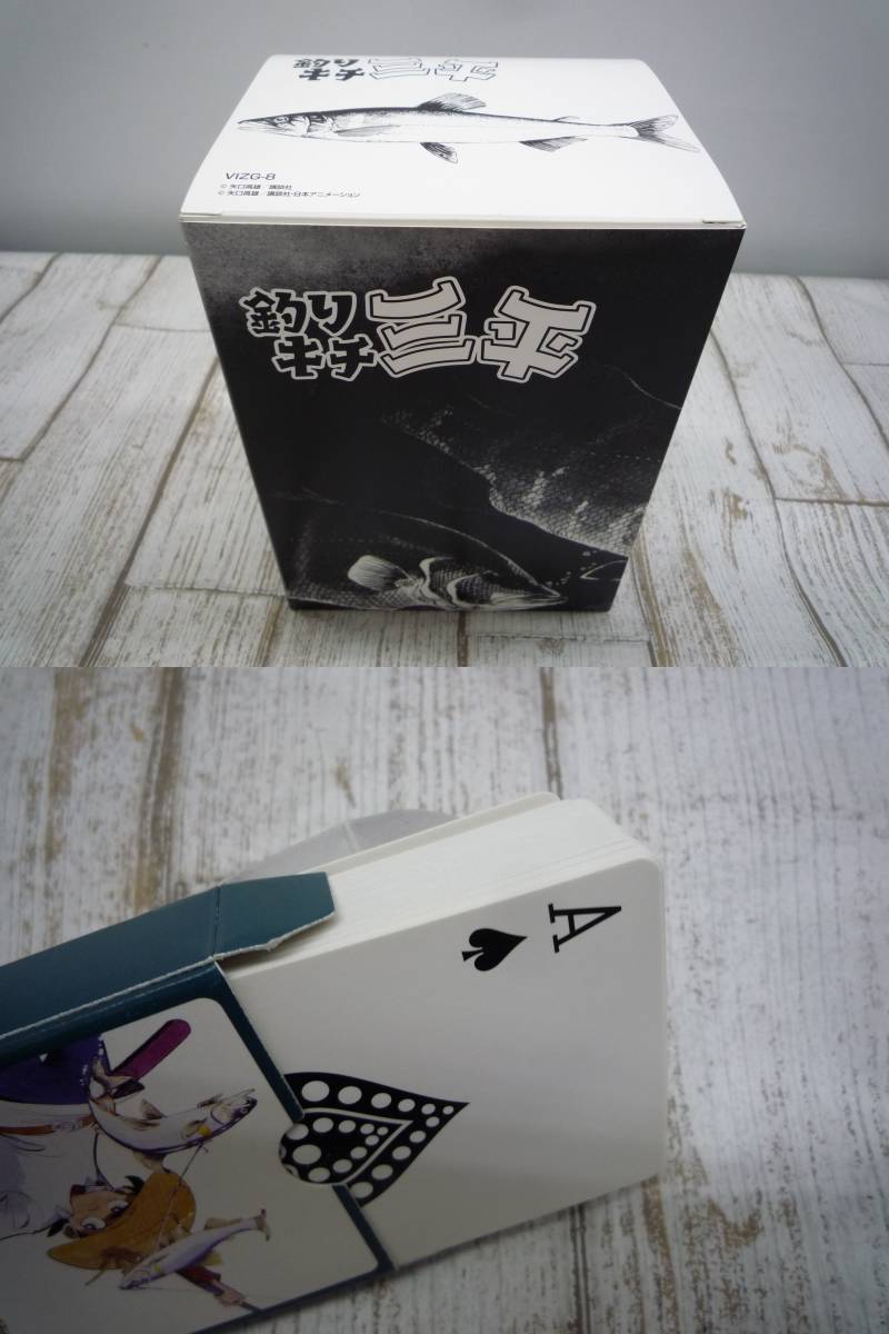 Ua6362-009♪【100】DVD 釣りキチ三平 完全保存版 DVD-BOX クーラーBOX