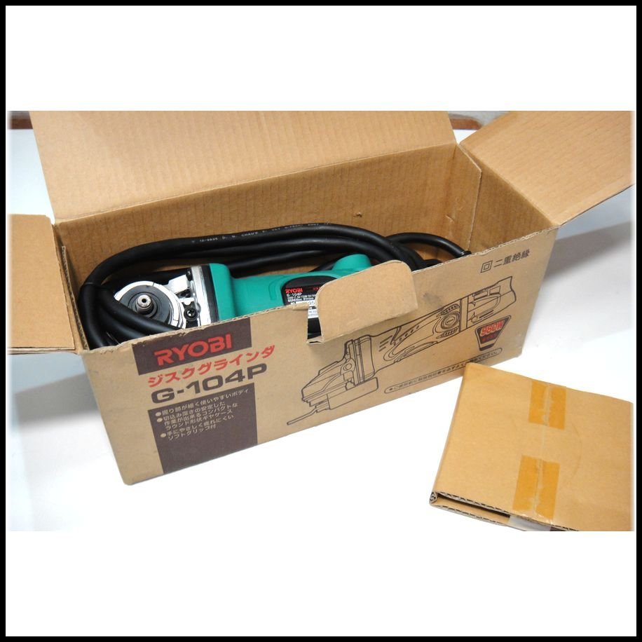 C231　未使用品 ディスクグラインダ G-104P リョービ RYOBI ジスクグラインダ