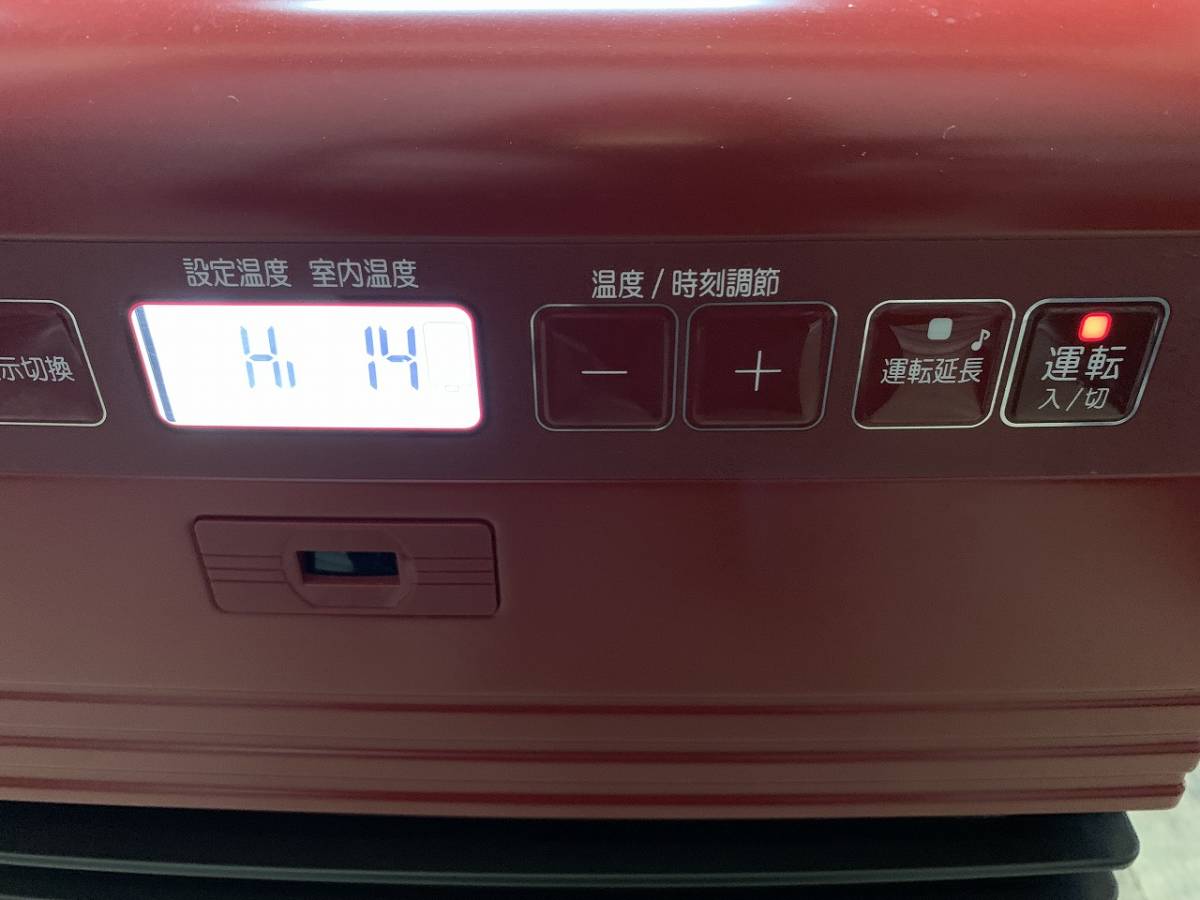 DAINICHI ダイニチ FW-3716SDR ブルーヒーター 石油ファンヒーター