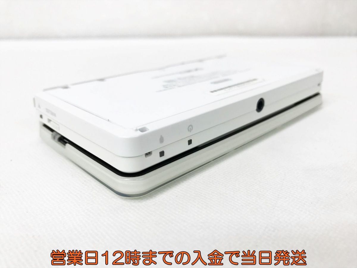 アイスホワイト 任天堂 本体 完備品 ニンテンドー3DS 1円 【1円 