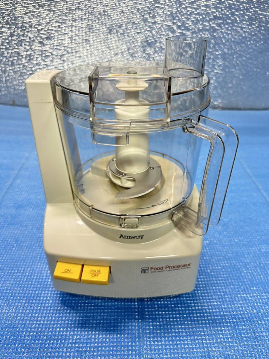 Amway E-3288-J アムウェイ FOOD PROCESSOR フードプロセッサー