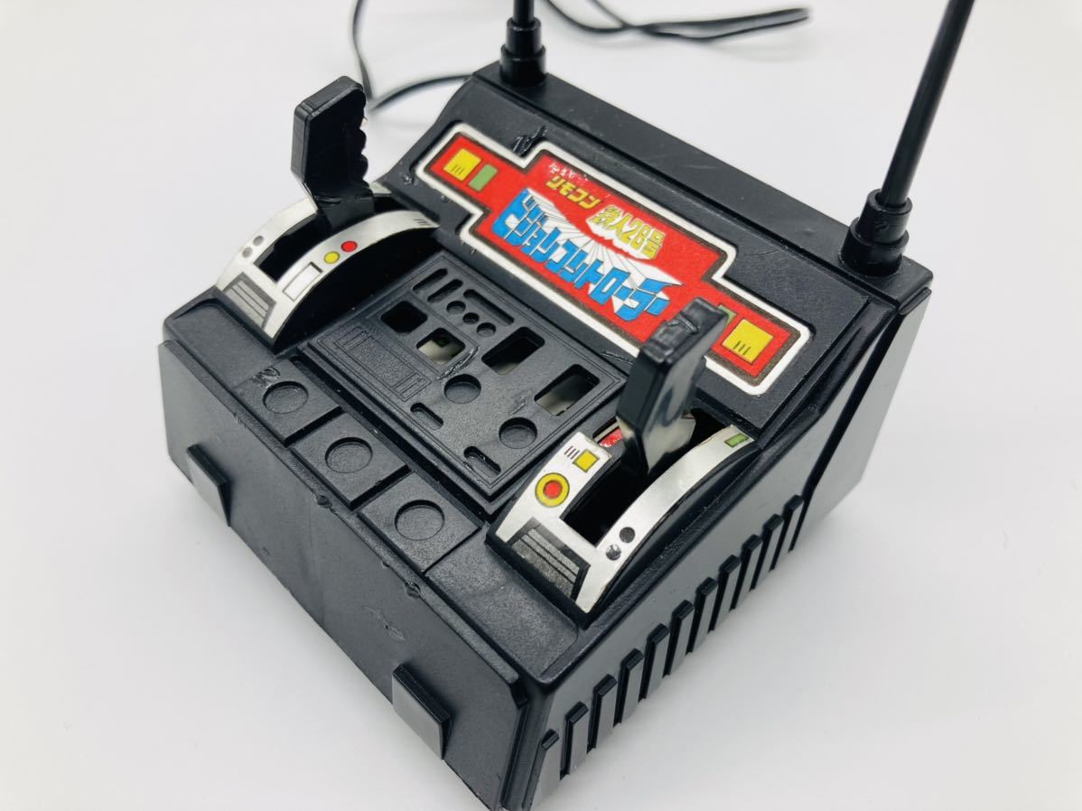 ポピー 当時物 ブリキ リモコン 鉄人28号 ビジョンコントローラー 電動
