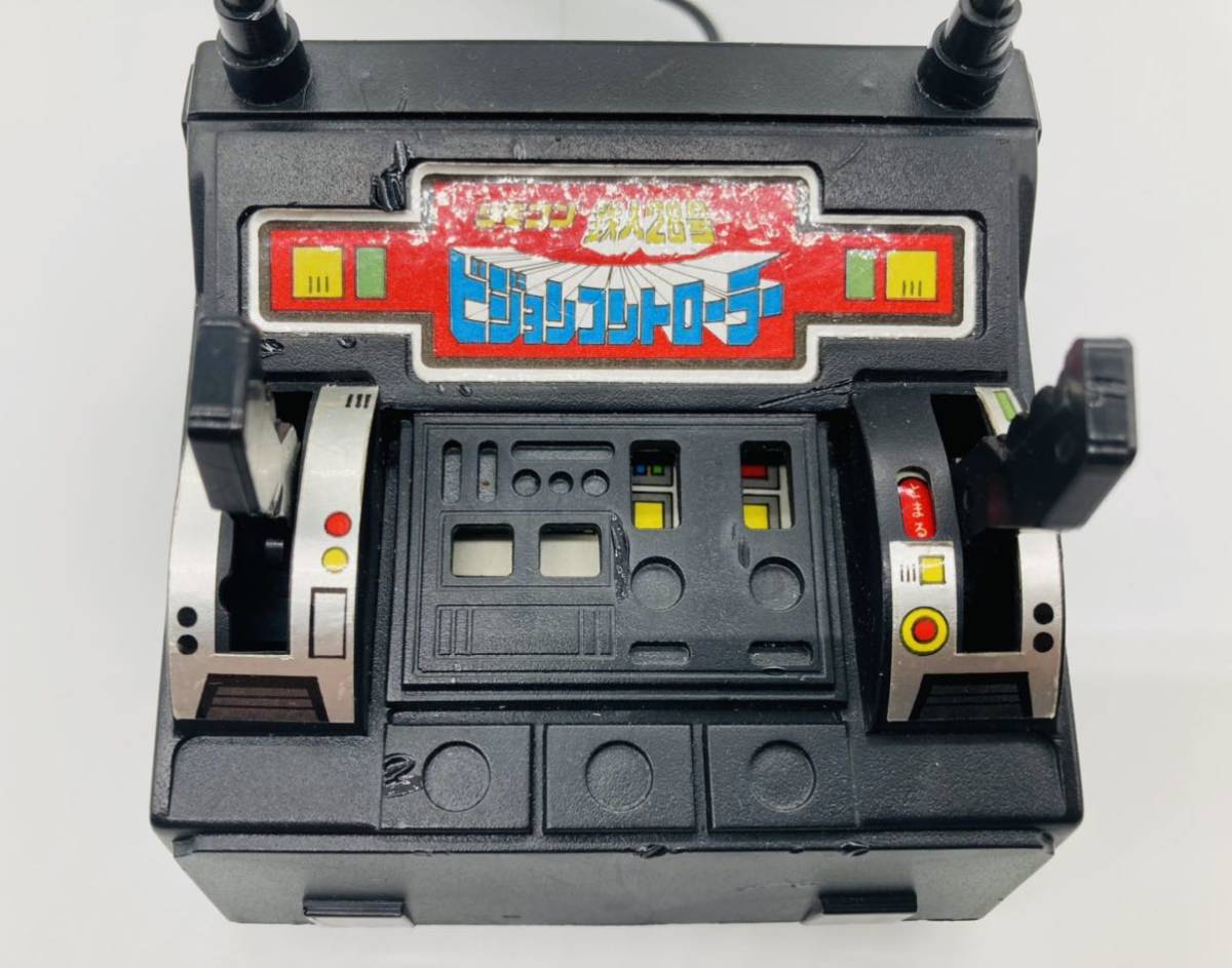 鉄人28号 ビリケン製 電動リモコンブリキ ポピー 当時物 ブリキ リモコン 鉄人28号 ビジョンコントローラー 電動