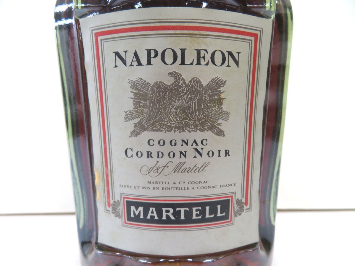 古酒 1円~スタート MARTELL マーテル NAPOLEON ナポレオン コルドン