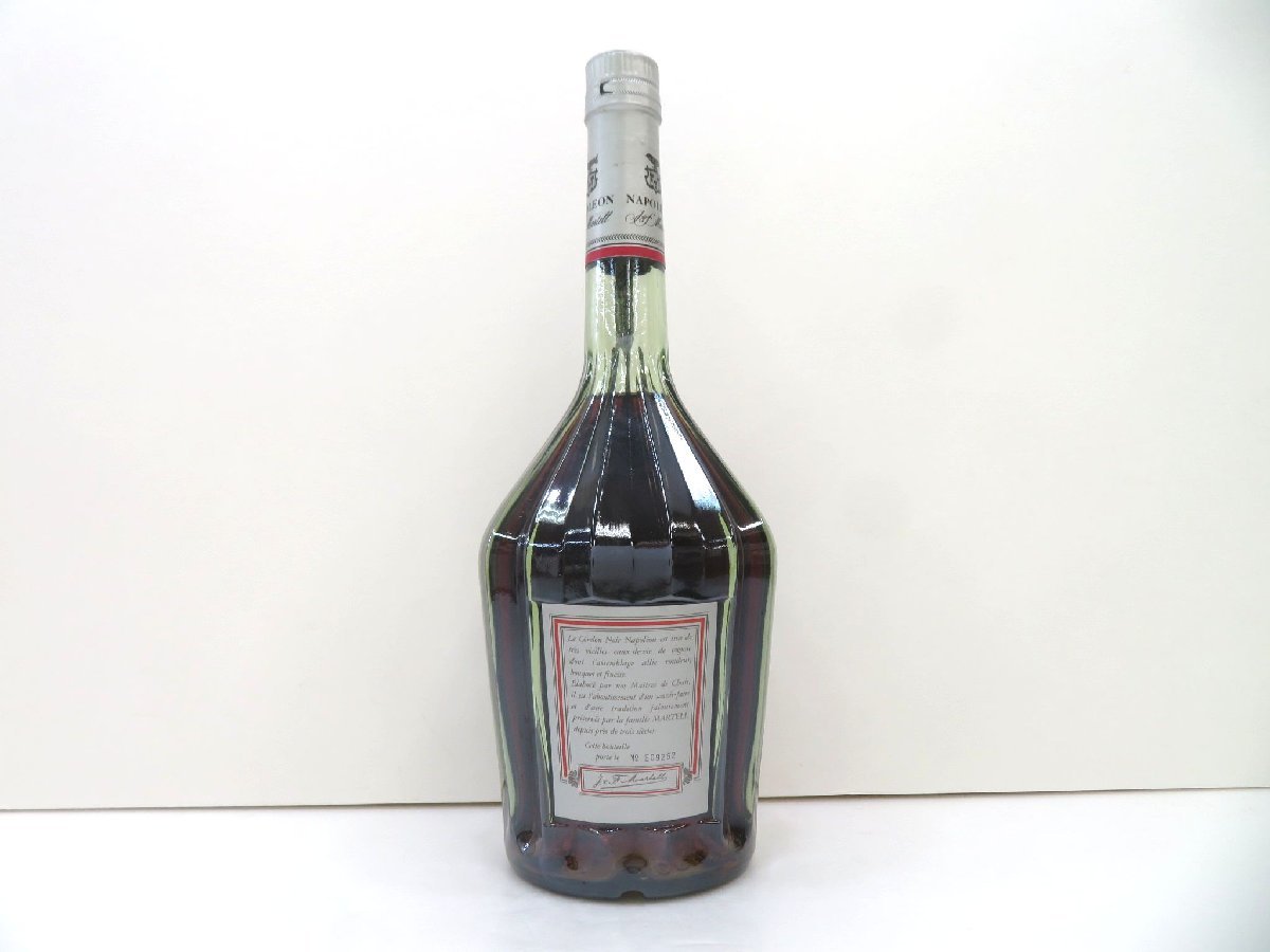 古酒 1円~スタート MARTELL マーテル NAPOLEON ナポレオン コルドン