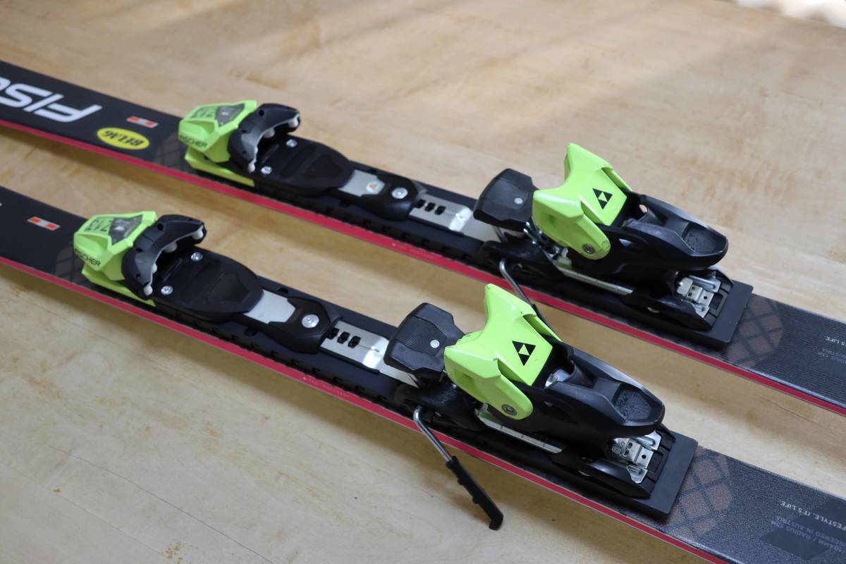 Fischer RC4 WC SC Pro + RC4 Z13 GW Freeflex Ski Set 2024