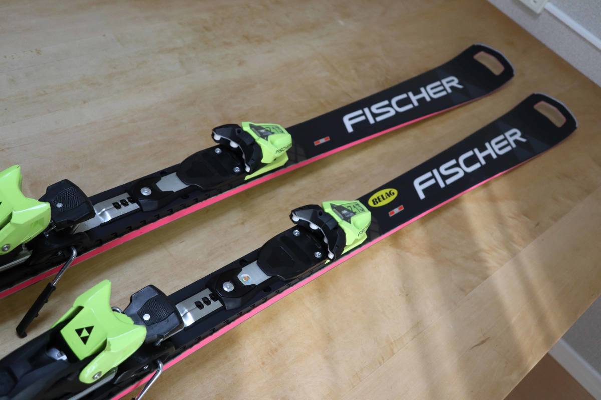 Fischer RC4 WC SC Pro + RC4 Z13 GW Freeflex Ski Set 2024
