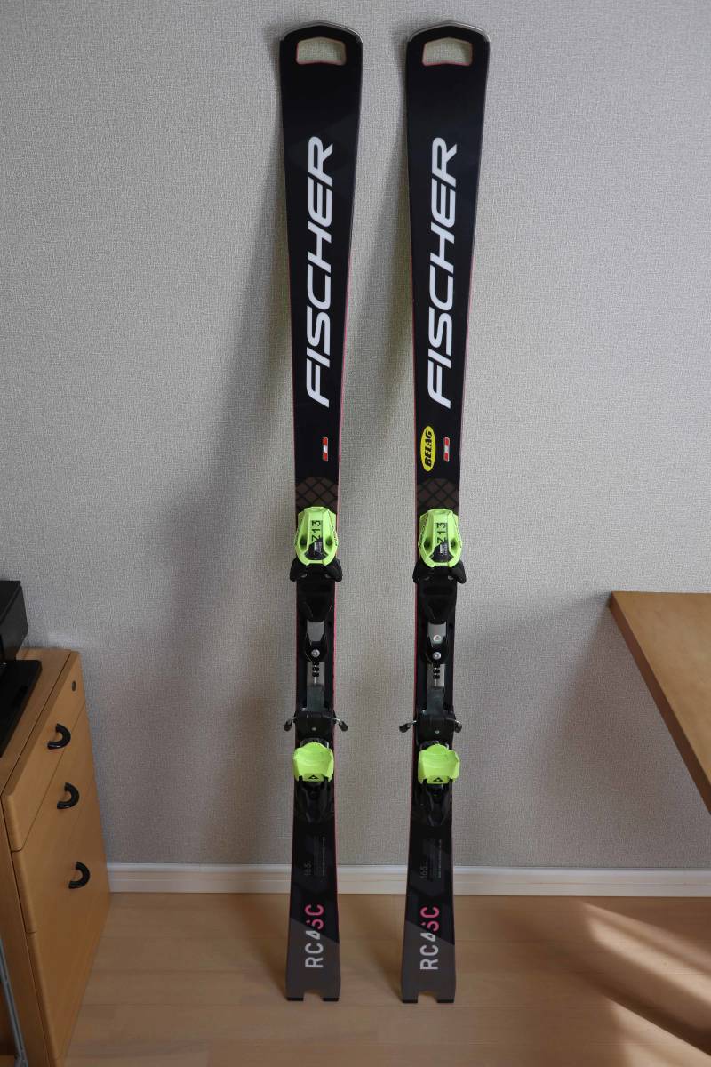 Fischer RC4 WC SC Pro + RC4 Z13 GW Freeflex Ski Set 2024