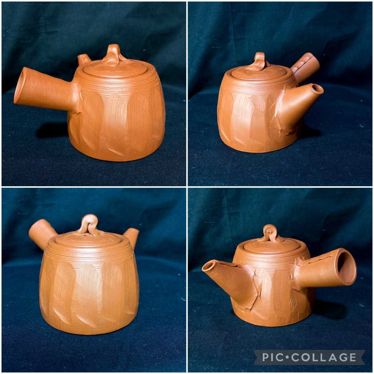 美術品・アンティーク・コレクション 朱泥 花瓶 山水彫刻 共箱付き