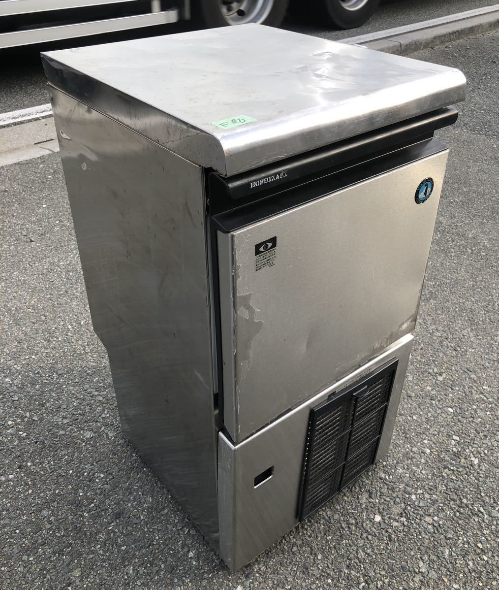 サンデン 多段オープン冷蔵ショーケース RSD-S6FZB5J 三相200V W1740