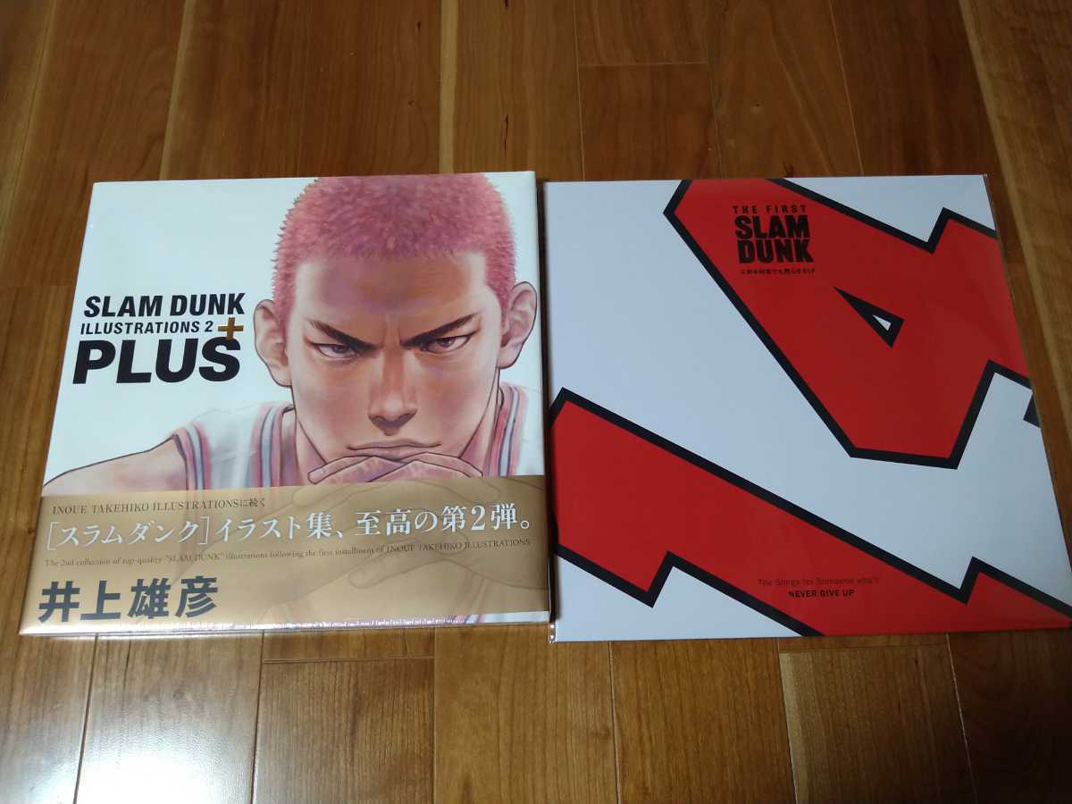 FIRST SLAM THE DUNK CD｜東映 - メルカリ 三井を何度でも甦らせるCD