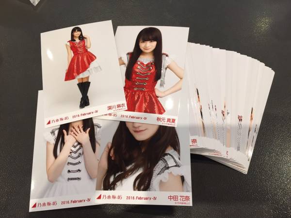 乃木坂46 クリスマスライブ衣装3 生写真 まとめ売り 65枚 深川 【公式